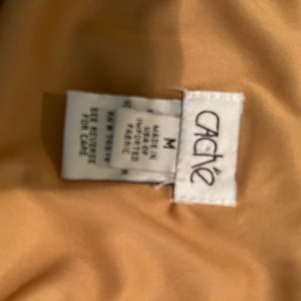 Cache Skirt - Picture 4 of 5
